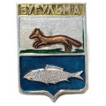 Значок Бугульма. Герб. Серия &quot;Квадраты&quot;