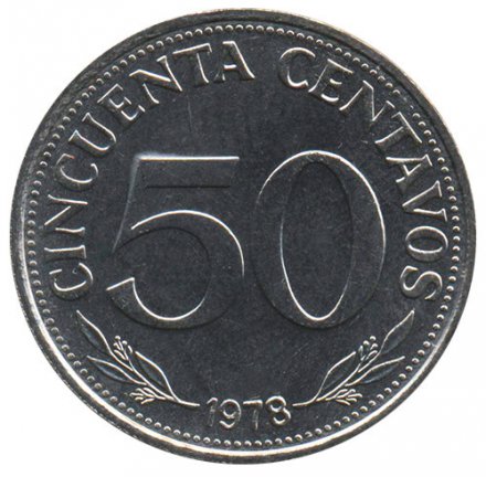 Боливия 50 сентаво 1978 год