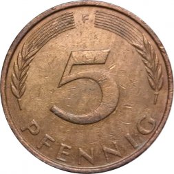 ФРГ 5 пфеннигов 1975 год (F)
