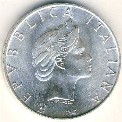 Италия 500 лир 1986 год - Международный год мира (BU)