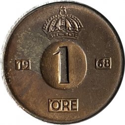 Швеция 1 эре 1968 год