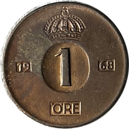 Швеция 1 эре 1968 год