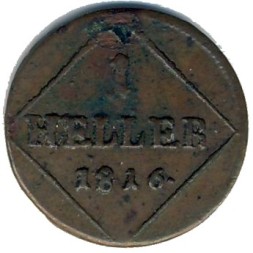 Монета Бавария 1 геллер 1816 год