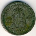 Швеция 10 эре 1904 год