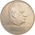 Норвегия 20 крон 1996 год 
