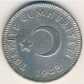 Турция 1 лира 1948 год