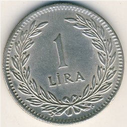 Турция 1 лира 1948 год