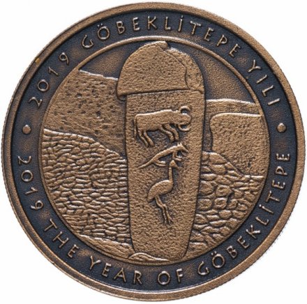 Турция 2,5 лиры 2019 год - Наскальные рисунки (с сертификатом)