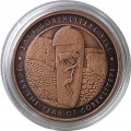 Турция 2,5 лиры 2019 год - Наскальные рисунки (с сертификатом)