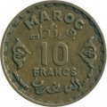 Марокко 10 франков 1952 (АН 1371) год - Мухаммед V 