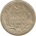 Турция 1000 лир 1993 год