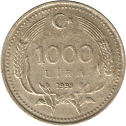 Турция 1000 лир 1993 год