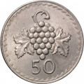 Кипр 50 милей 1980 год
