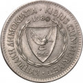 Кипр 50 милей 1980 год