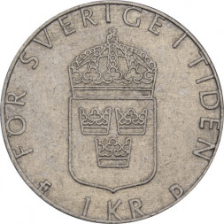 Швеция 1 крона 1988 год - Король Карл XVI Густав