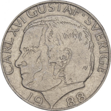 Швеция 1 крона 1988 год - Король Карл XVI Густав