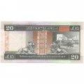 Гонконг 20 долларов 2002 год - VF+