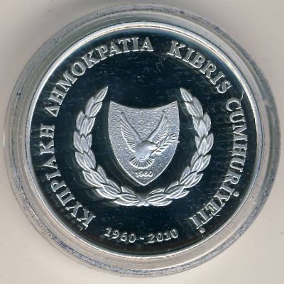 Кипр 5 евро 2010 год