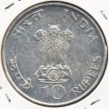 Индия 10 рупий 1969 год - 100 лет со дня рождения Махатмы Ганди