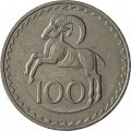 Кипр 100 милей 1979 год