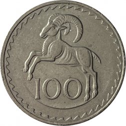 Кипр 100 милей 1979 год