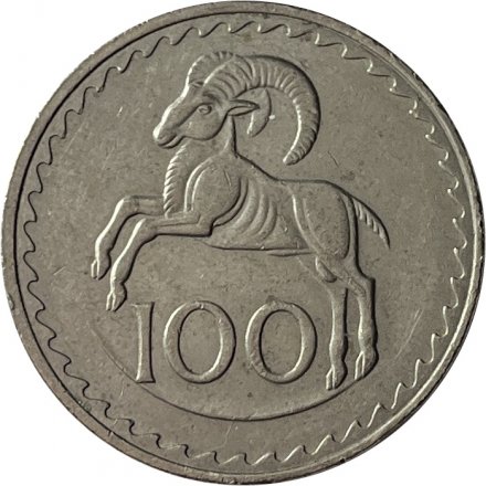 Кипр 100 милей 1979 год