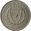 Кипр 100 милей 1979 год