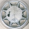 Эстония 25 крон 2010 год