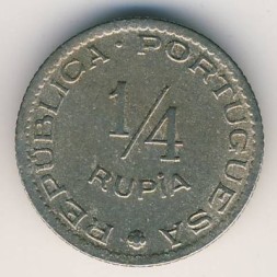 Португальская Индия 1/4 рупии 1952 год