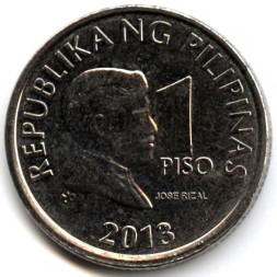 Монета Филиппины 1 песо 2013 год - Хосе Рисаль