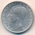 Югославия 20 динаров 1938 год - Король Петр II