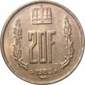 Люксембург 20 франков 1983 год - Великий герцог Жан