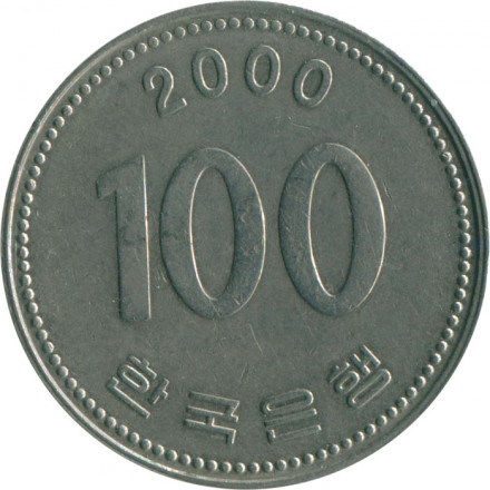 Южная Корея 100 вон 2000 год - Ли Сунсин