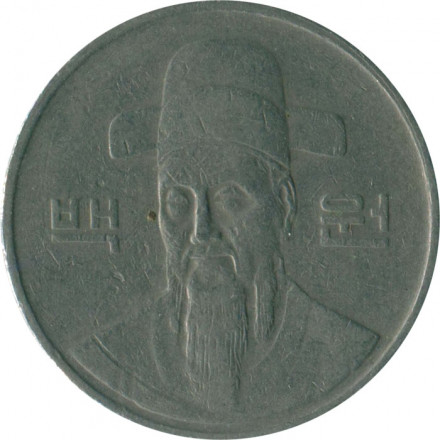 Южная Корея 100 вон 2000 год - Ли Сунсин