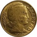 Аргентина 20 сентаво 1949 год