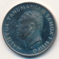 Самоа 10 сене 1967 год