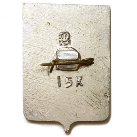 Значок Липецк. Герб. Батумская серия