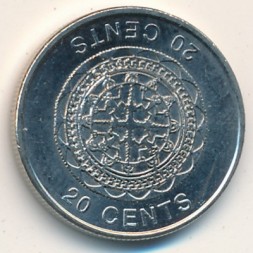 Монета Соломоновы острова 20 центов 2012 год - Подвеска