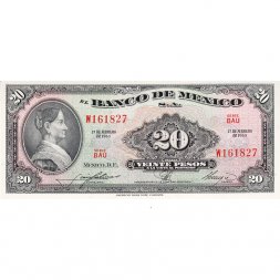 Мексика 20 песо 1965 год - UNC