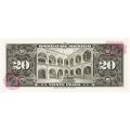 Мексика 20 песо 1965 год - UNC