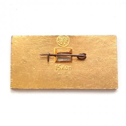 Значок История авиации в СССР. Самолет &quot;М-5&quot; Григорович, 1914 г.