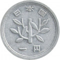 Япония 1 йена 1961 год - Хирохито (Сёва)