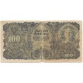Австрия 100 шиллингов 1945 год - VG
