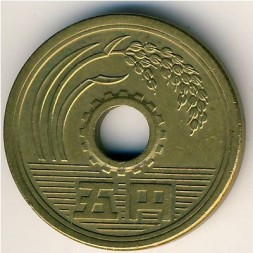 Япония 5 иен 1965 год