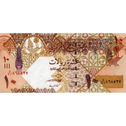 Катар 10 риалов 2003 год - UNC