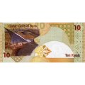 Катар 10 риалов 2003 год - UNC