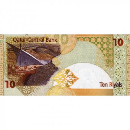 Катар 10 риалов 2003 год - UNC