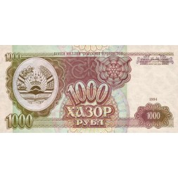 Таджикистан 1000 рублей 1994 год - UNC