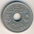 Египет 5 милльем 1917 (AH 1335) год