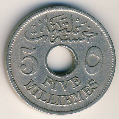 Египет 5 милльем 1917 (AH 1335) год